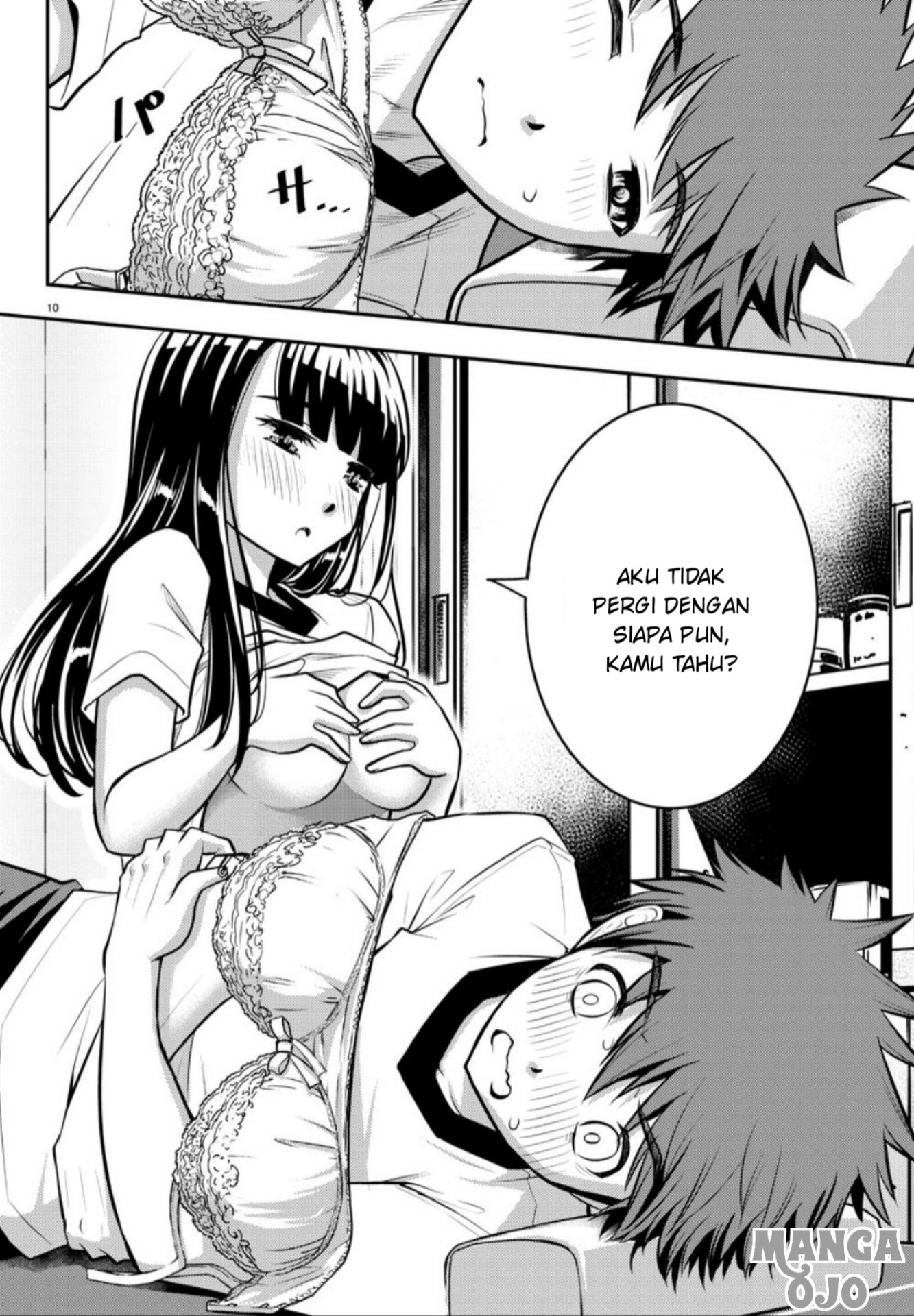Yankee JK Kuzuhana-chan